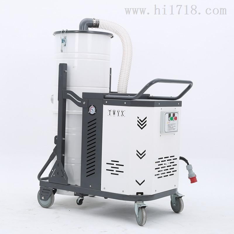 厂家直销移动式工业吸尘器