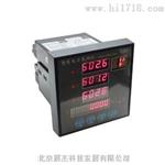 展杰FT3Y智能电力监测仪