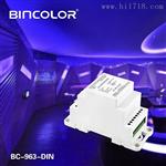 缤彩BC-963-DIN功率扩展器  功率放大器