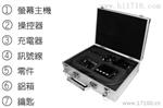 360度转向式影像内窥镜