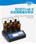 美国哈希BODTrak II生化需氧量分析仪测试仪