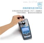 美国哈希HACH2100Q便携式浊度仪