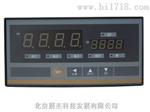 展杰SC系列PID控制仪