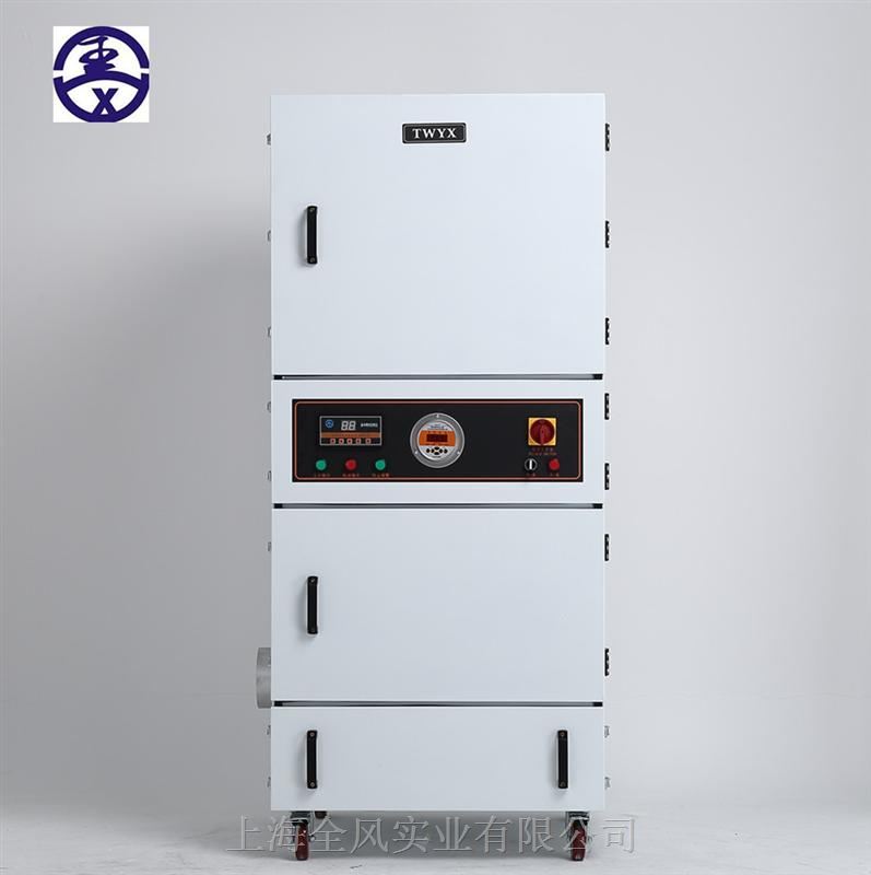 粉尘工业吸尘器MCJC-4000