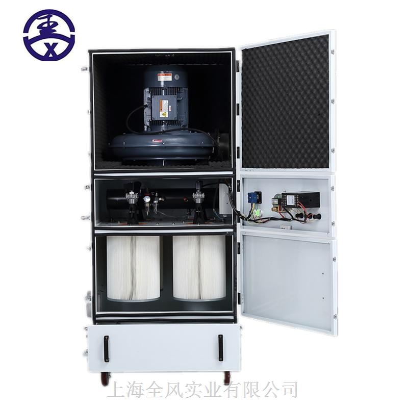 粉尘工业吸尘器MCJC-4000
