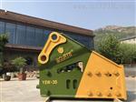矿山仪器  YSW-35型号 工兵破碎锤