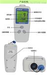 陆恒生物LH-D9曝气池便携式溶解氧检测分析仪DO分析仪