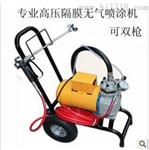 制作喷油器机器质量