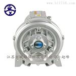RB-31D 0.55KW-0.7KW单段高压风机