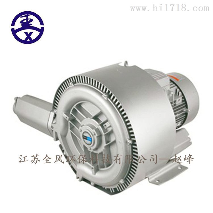 RB-32S 0.85KW-1.1KW双段高压鼓风机