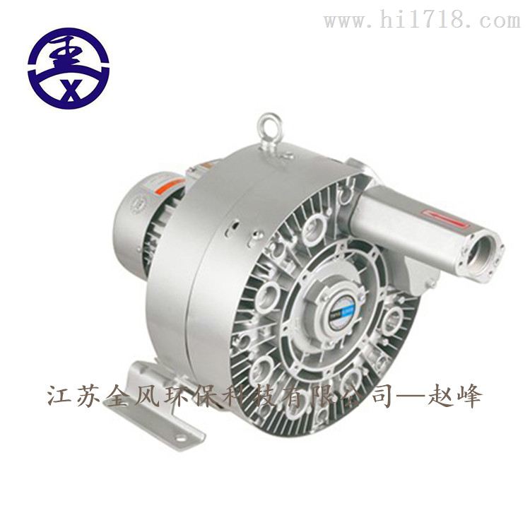 RB-32S 0.85KW-1.1KW双段高压鼓风机