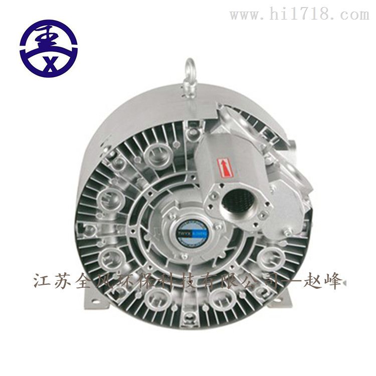 RB-32S 0.85KW-1.1KW双段高压鼓风机