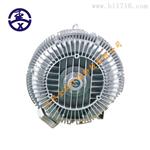 RB-84S 7.5KW-11KW双段高压风机