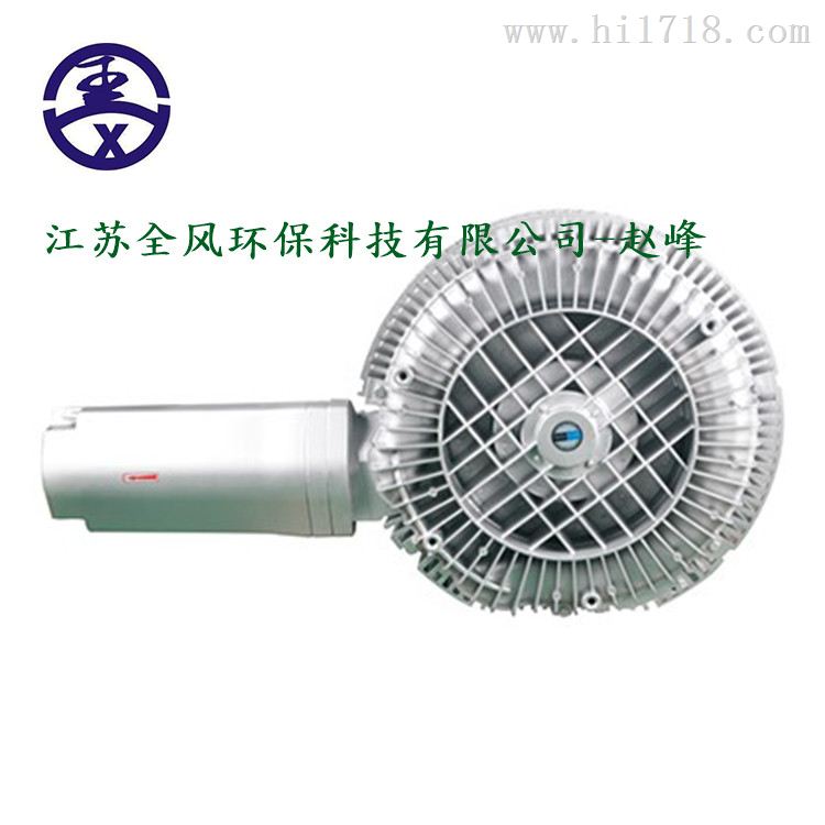 RB-92S 12.5KW-25KW双段高压鼓风机