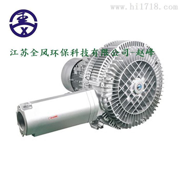 RB-92S 12.5KW-25KW双段高压鼓风机