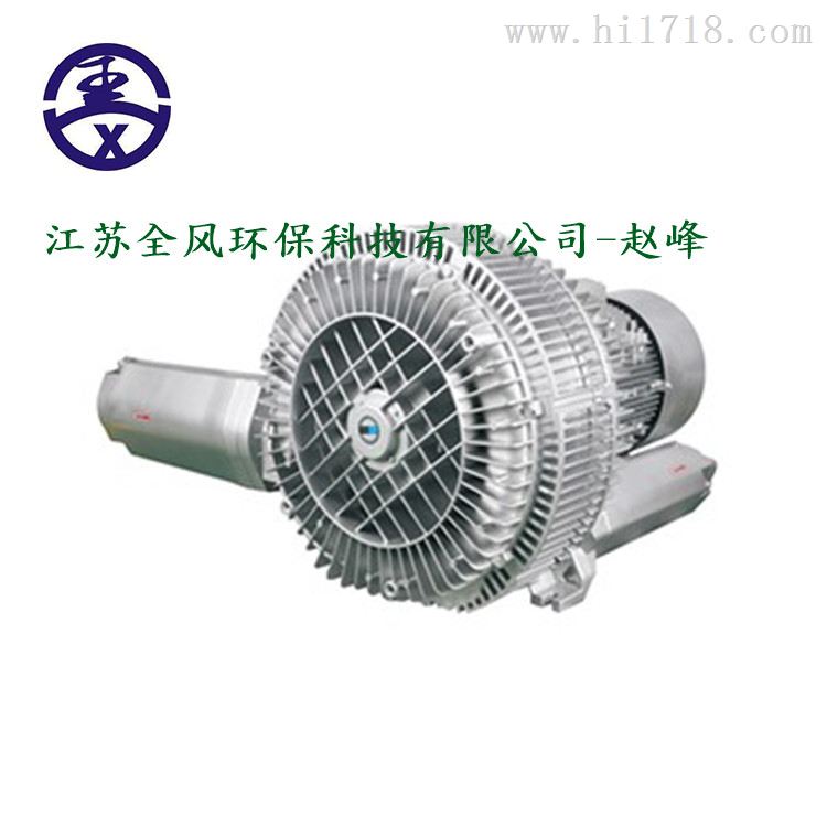 RB-92S 12.5KW-25KW双段高压鼓风机