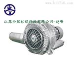 RB-92S 12.5KW-25KW双段高压鼓风机