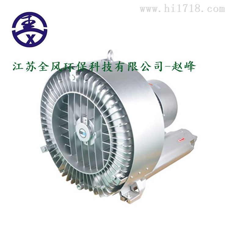 RB-92S 12.5KW-25KW双段高压鼓风机