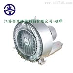 RB-92S 12.5KW-25KW双段高压鼓风机