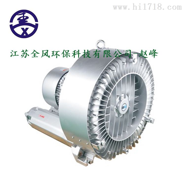 RB-92S 12.5KW-25KW双段高压鼓风机