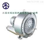 RB-92S 12.5KW-25KW双段高压鼓风机