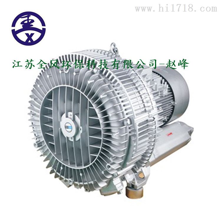 RB-94S 15KW-25KW双段高压风机