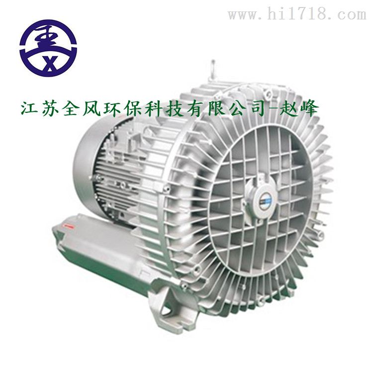 RB-94S 15KW-25KW双段高压风机