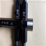 河北厂家生产设计通止规 天众检具格