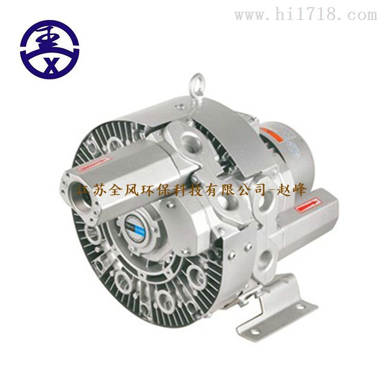 RB-22SH 0.81KW-1.5KW气环旋涡气泵
