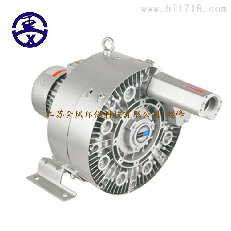 RB-22SH 0.81KW-1.5KW气环旋涡气泵