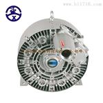 RB-22SH 0.81KW-1.5KW气环旋涡气泵