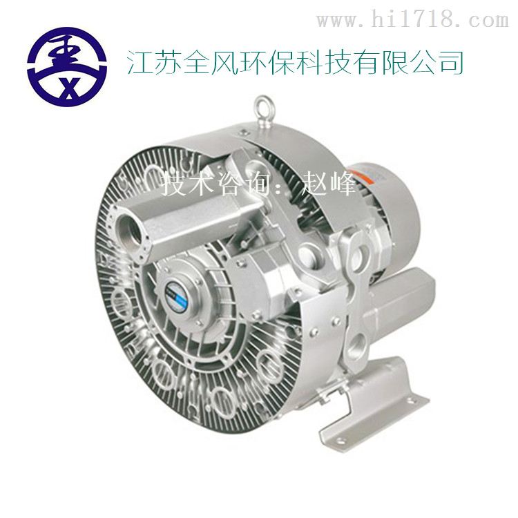 RB-42-SH 1.5KW-3.3KW气环式真空泵