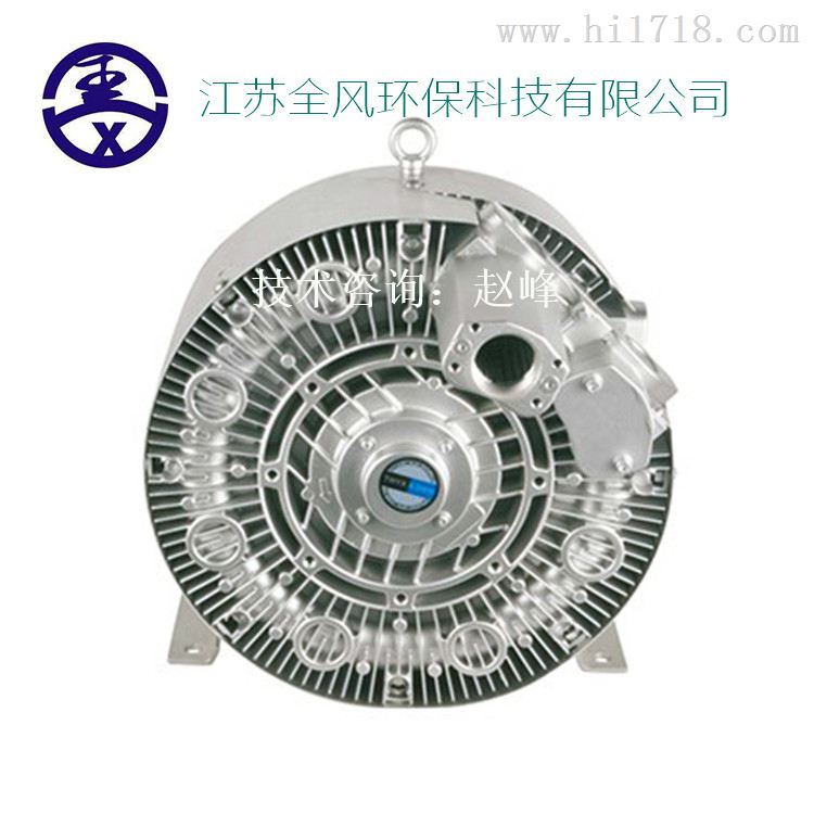 RB-42-SH 1.5KW-3.3KW气环式真空泵