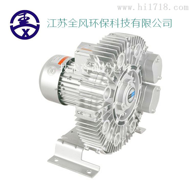 RB-42-SH 1.5KW-3.3KW气环式真空泵
