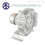 RB-42-SH 1.5KW-3.3KW气环式真空泵