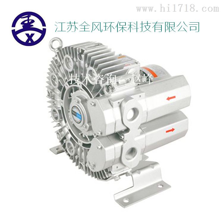 RB-42-SH 1.5KW-3.3KW气环式真空泵