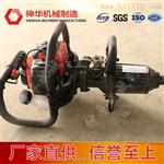 NLB-600内燃螺栓扳手产品介绍及技术指标