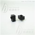 双两位两档六脚H250322PC无耳拨动开关