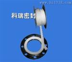 无锡膨体四氟自粘密封带供应厂家