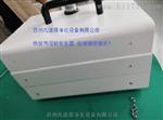 仪器仪器检测维护，代送检计量服务
