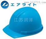 日本 谷沢  Tanizawa 呼吸用保护具 ST#271Ⅳ