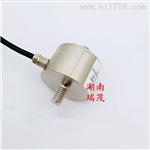 供应新锐XR-S915小量程拉力传感器 