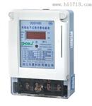浙江华夏科技电表DDSY485单相预付费电表