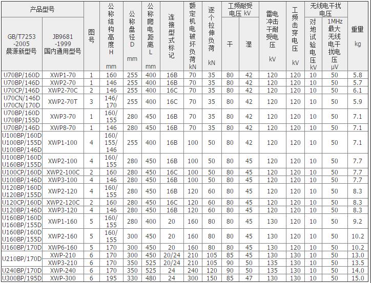 QQ截图20190314164114.jpg