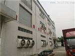 岳阳美仪1260mm玻璃钢腐排气扇