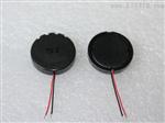 压电无源引线蜂鸣器 FDT-210040F发音3V