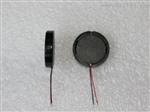 压电无源引线蜂鸣器 FDT-210040F发音3V