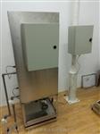 直通式地表径流测量系统  JZ-NB1700