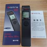 欧普士手持式红外测温仪MS系列