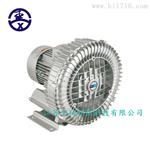 电镀槽搅拌专用曝气风机